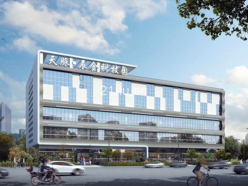 天脉辰金科技园