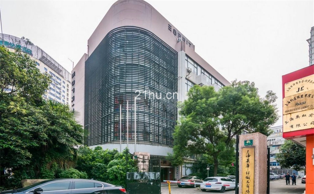 甘雅商务中心