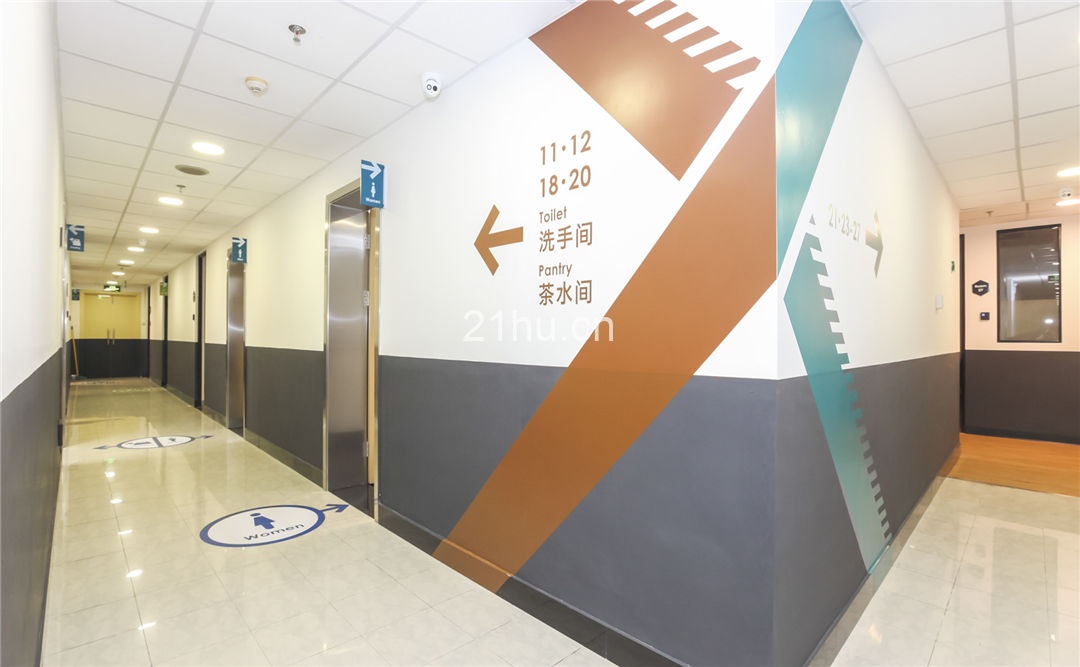 东方国际大厦创极空间