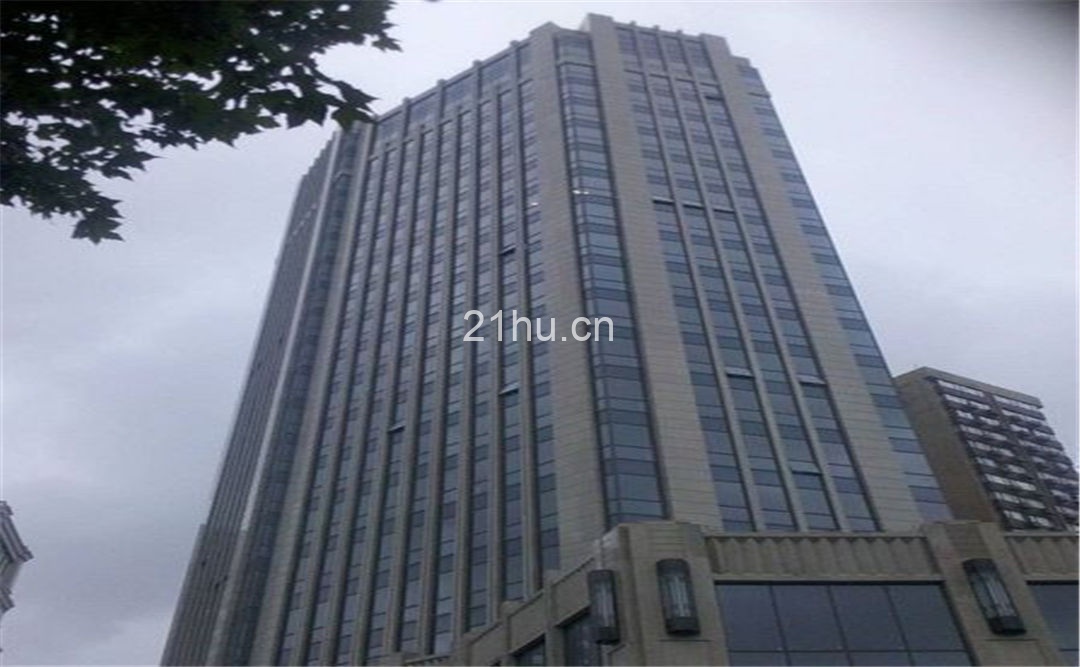 城汇大厦