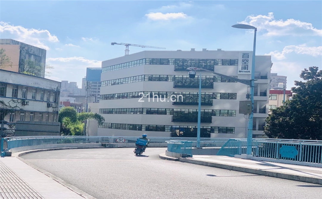 淮安路百空间