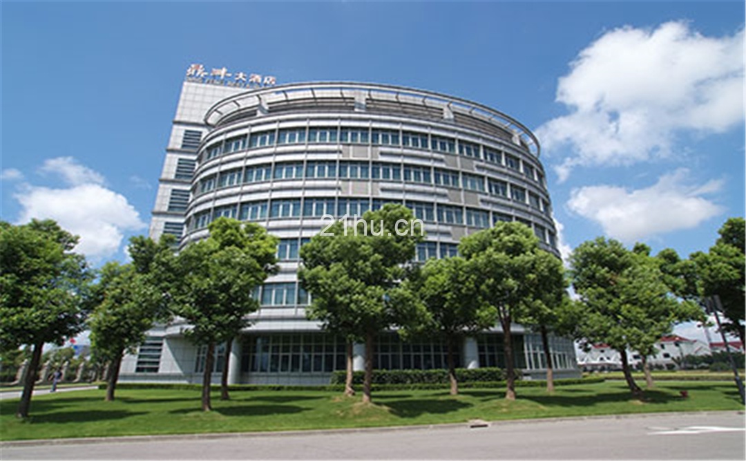 863软件产业孵化基地