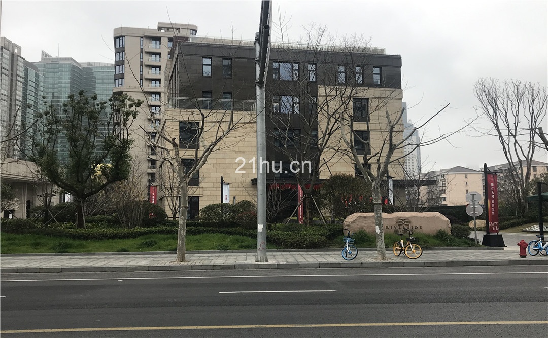 邑滨江企业中心