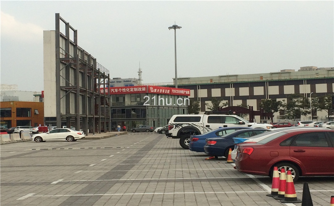 博大汽车公园
