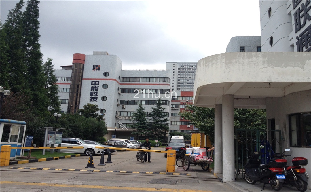 钦江园