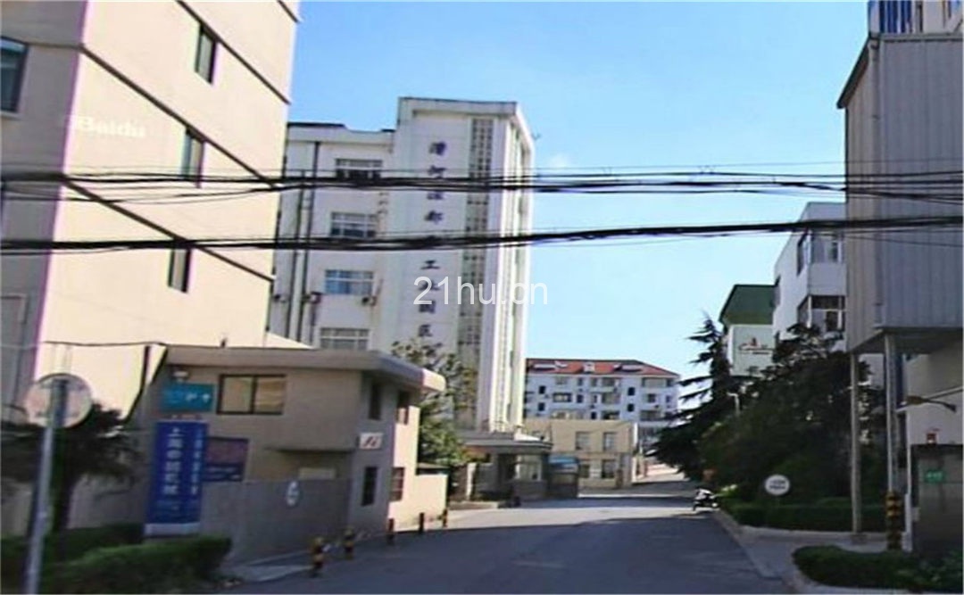 漕河泾都市工业园