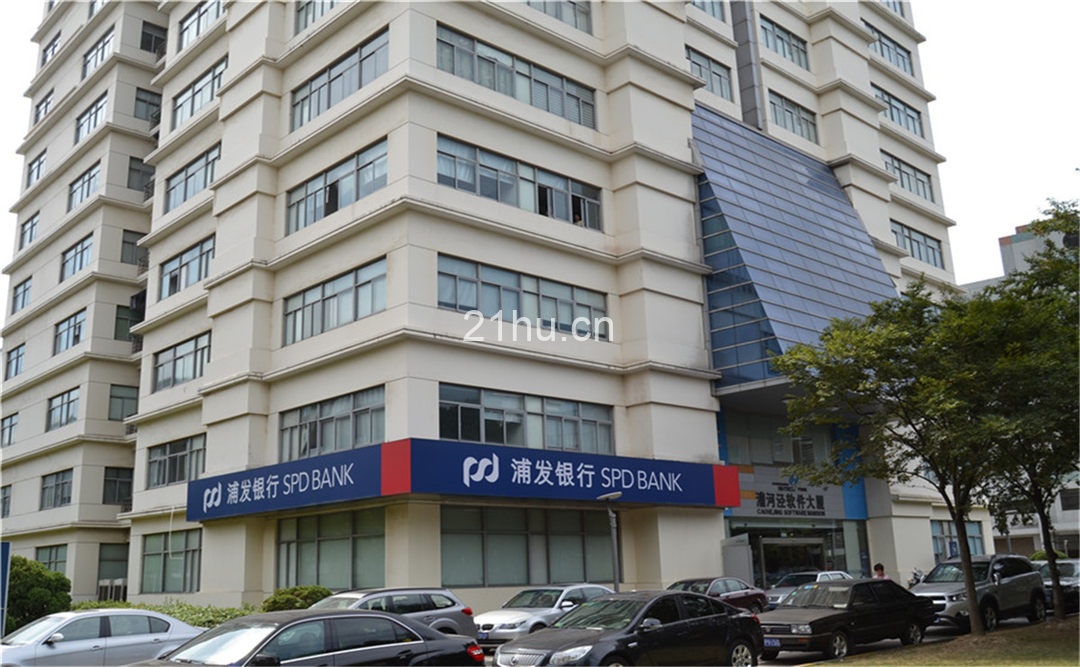 虹钦园-西南软件园-漕河泾软件大厦