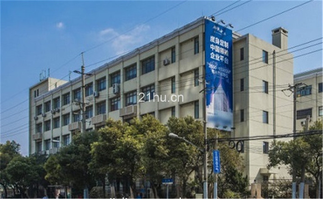 金陵商务广场
