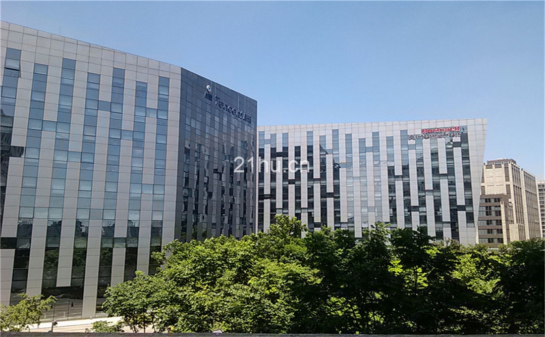 凯科国际大厦