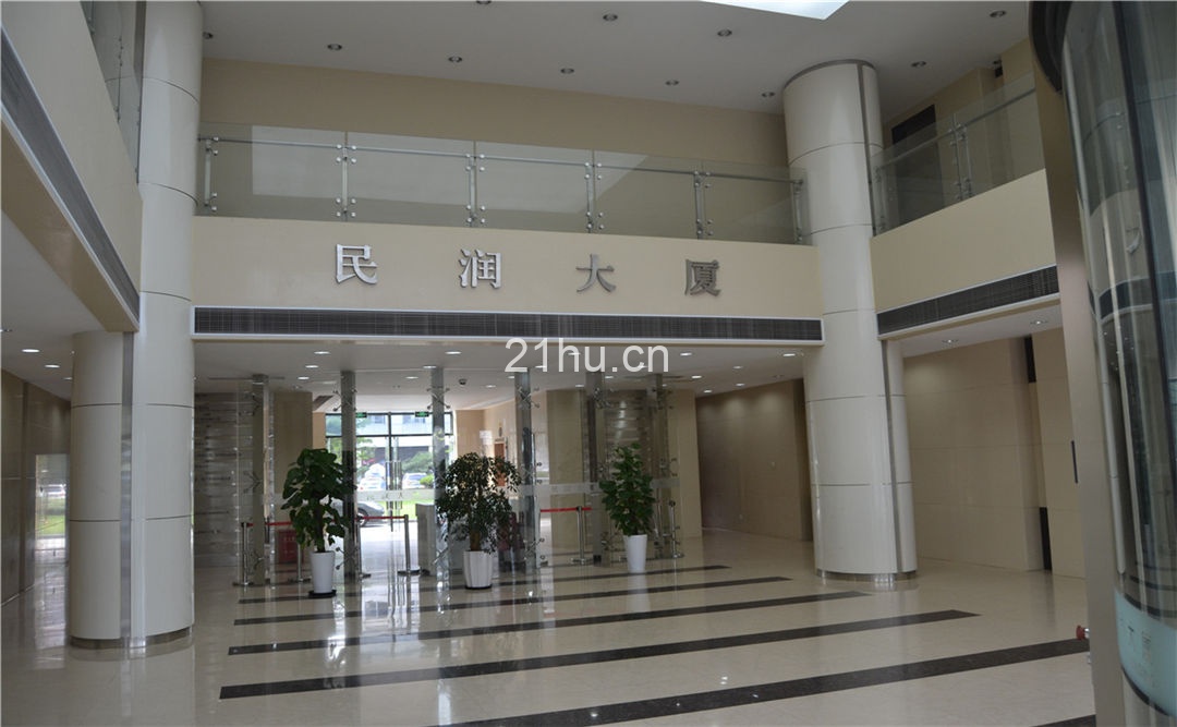 民润大厦