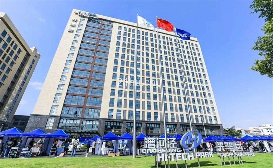 漕河泾光华园