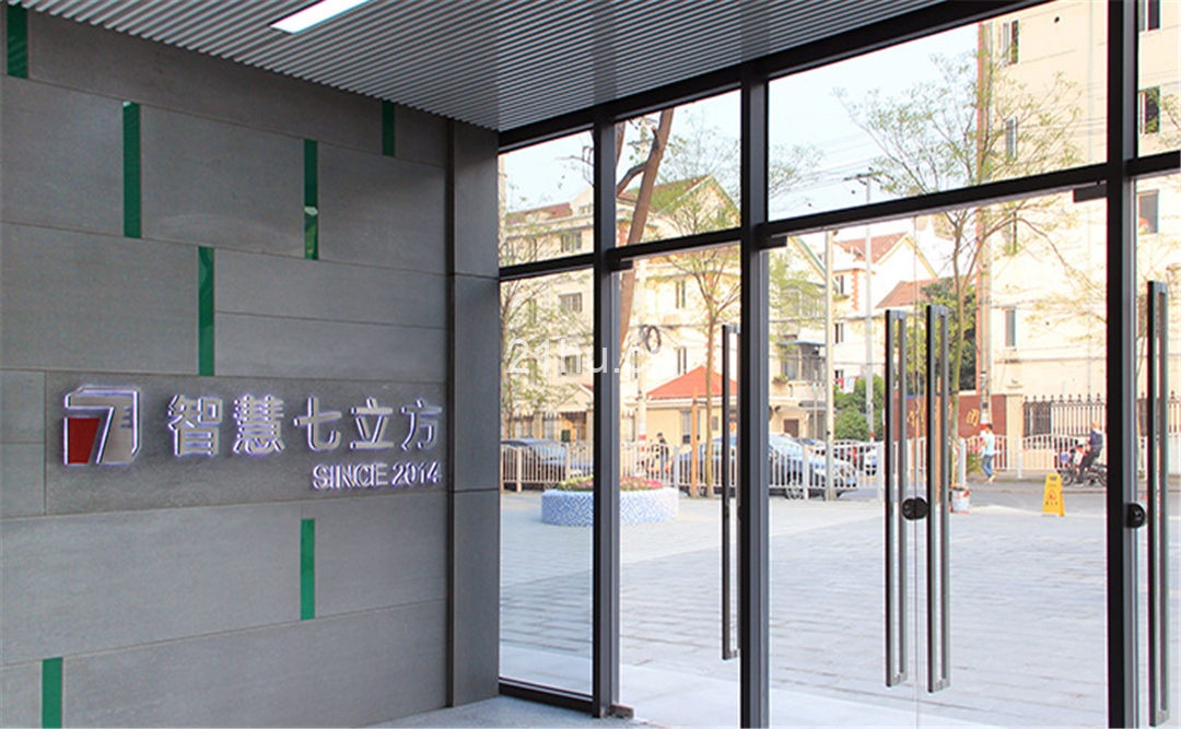 宝山七立科技园