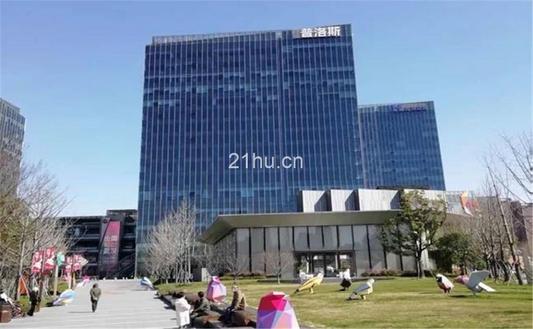 普洛斯大厦