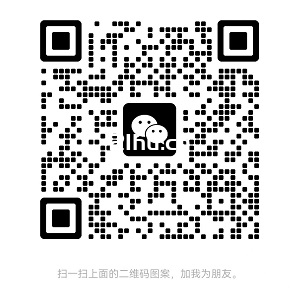 租务代表