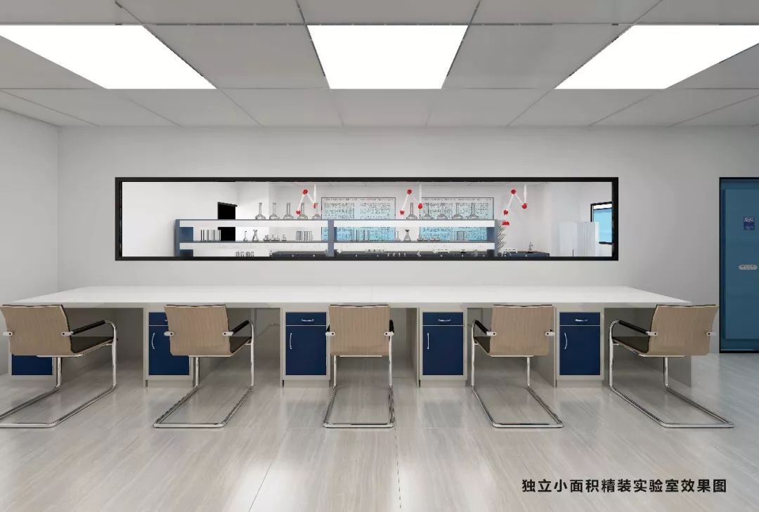 上海自贸壹号生命科技产业园