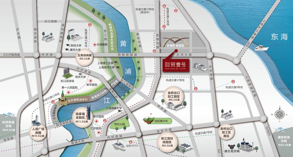 上海自贸壹号生命科技产业园