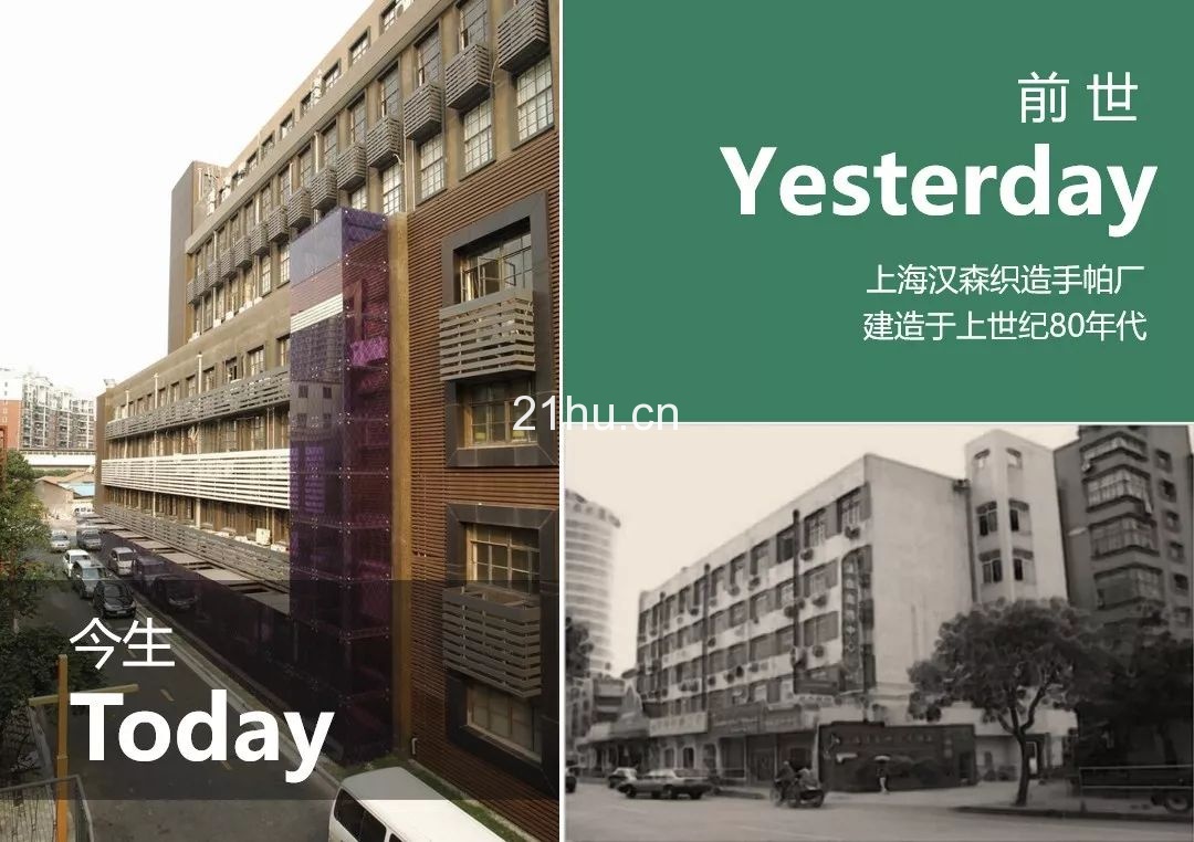 西岸创意产业园区喜获“上海市文化创意产业园区”授牌