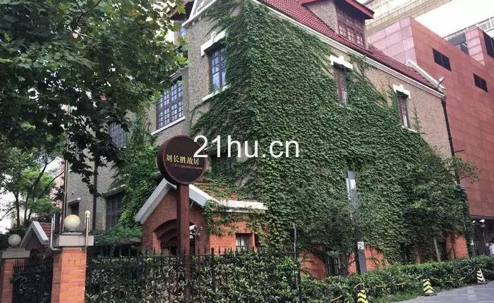 百年愚园路-气质的沉淀、优雅的改变