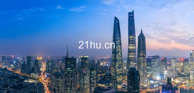 选择写字楼、创意园还是联合办公？看过来