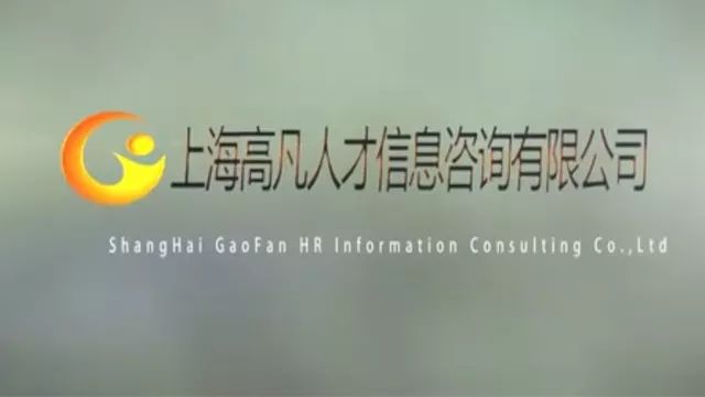 越项目｜南翔创意宝地 南翔智地三期