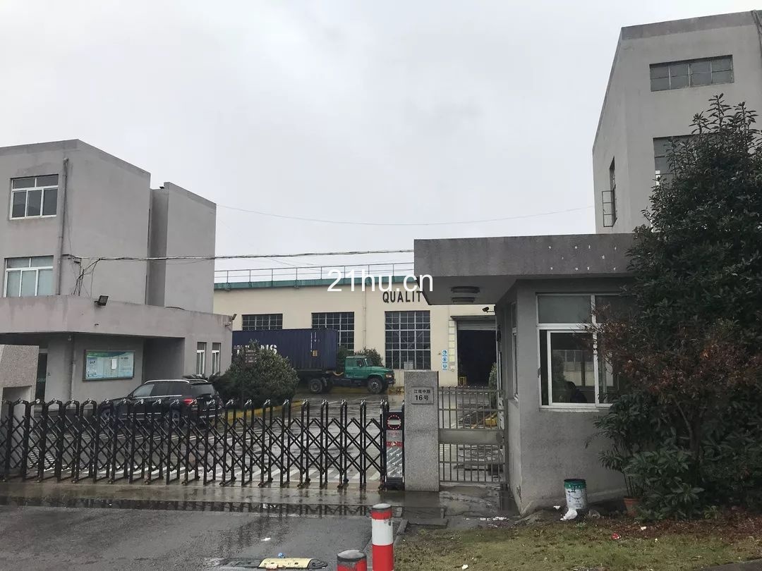 仲量联行独家代理出售宁波北仑区厂房物业