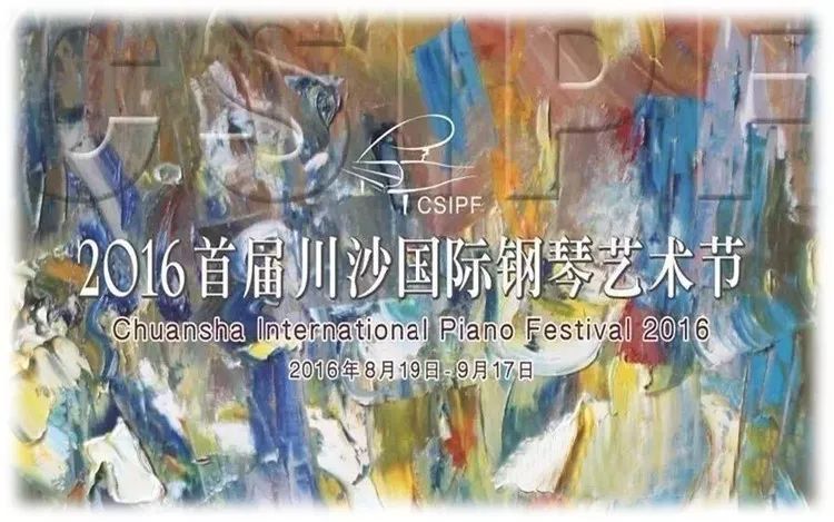 【走遍浦东文创园区】NO.12华飞文化创意园