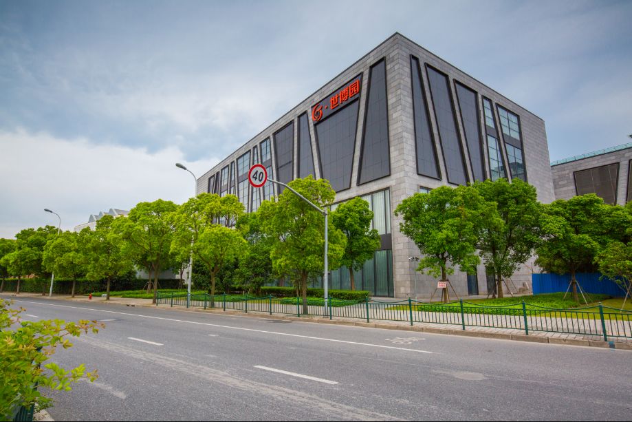 越项目｜越界·世博园——属于你的“Life Style”