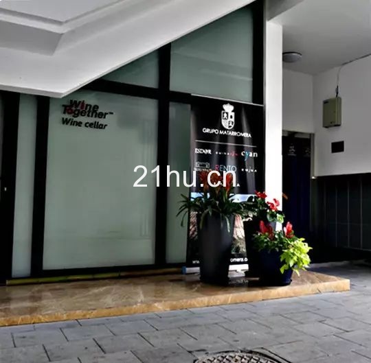 717工坊