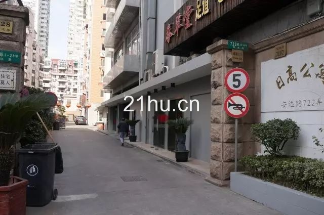 大昌商务楼