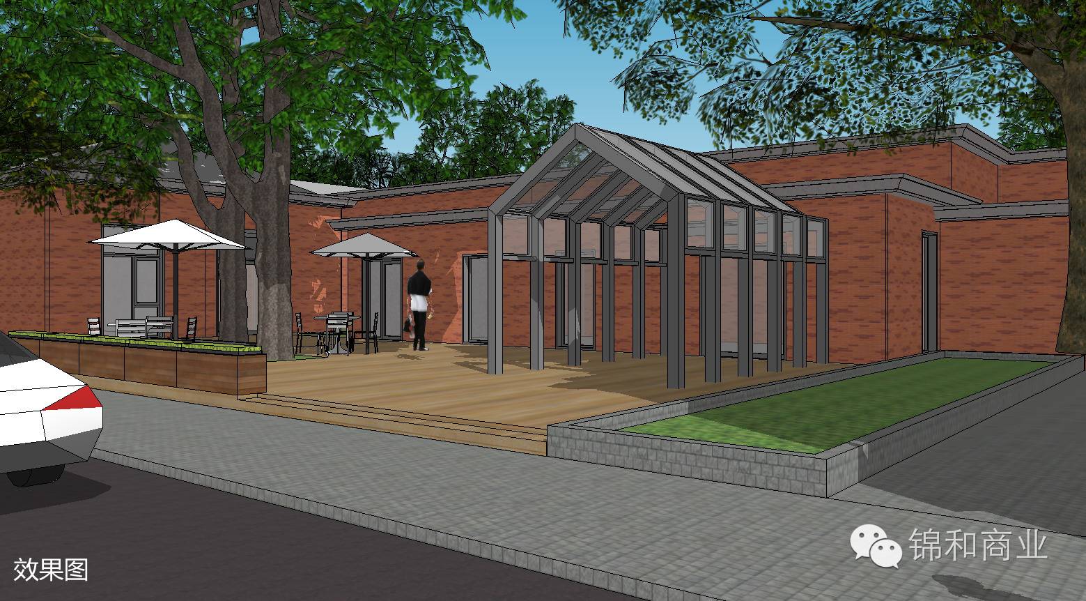 越界·田林坊——第24个！锦和商业又添新成员