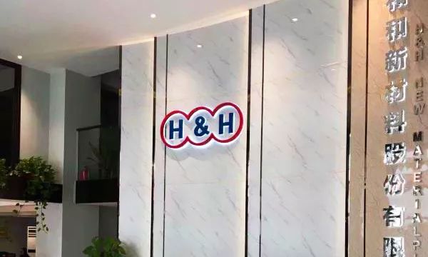 越项目｜南翔创意宝地 南翔智地三期