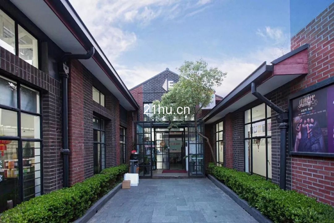 创邑源