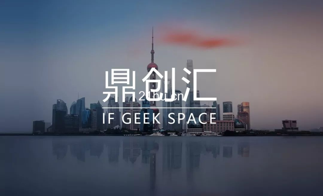 公司介绍