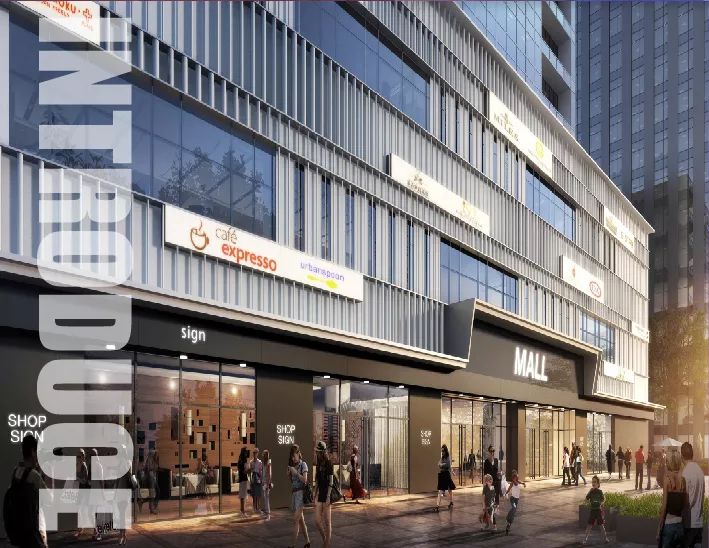 北京越都荟---体验式、社区型商业综合体