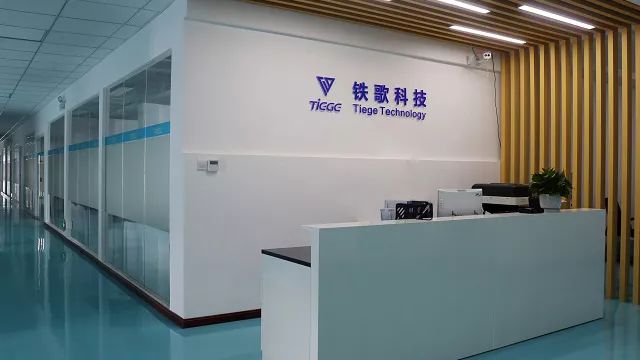 越项目｜南翔创意宝地 南翔智地三期