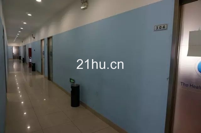 大昌商务楼
