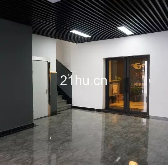 717工坊