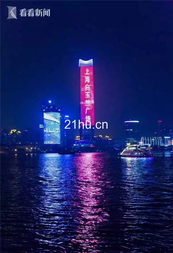 320米浦西第一高楼打造北外滩商业中心 商户入驻率达95%