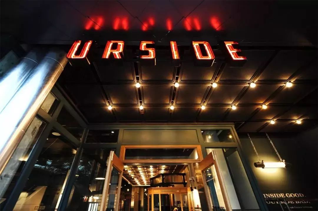 越项目｜越界·世博园——属于你的“Life Style”