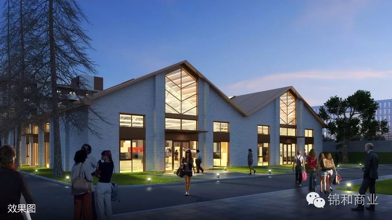 越界·田林坊——第24个！锦和商业又添新成员