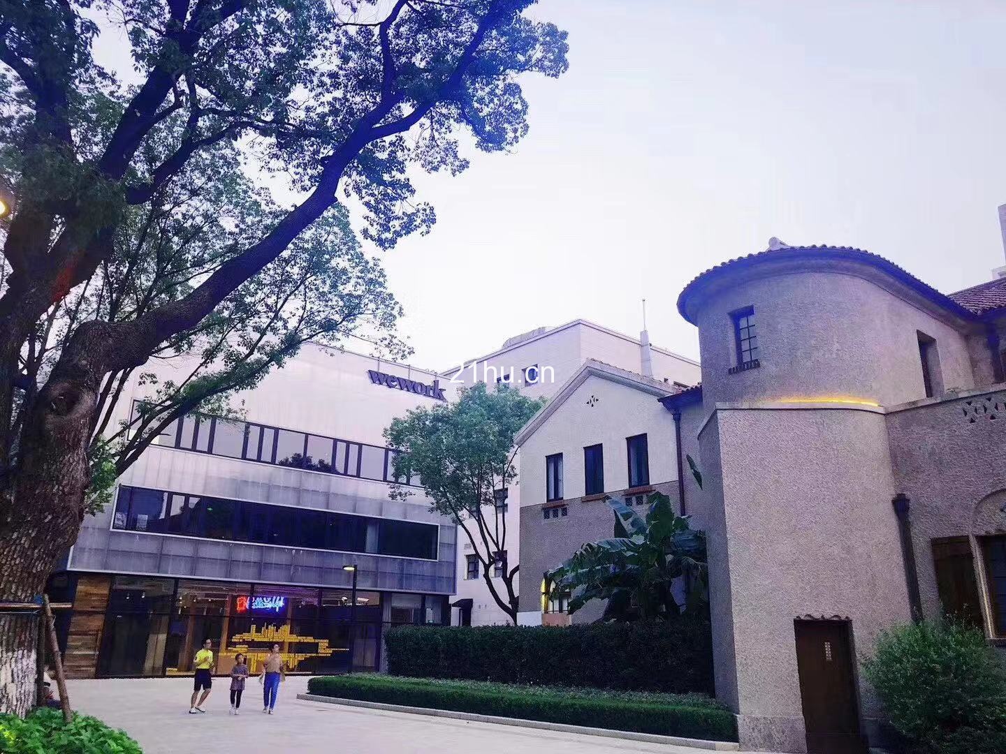 上生新所wework