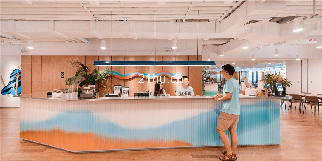 嘉里城wework