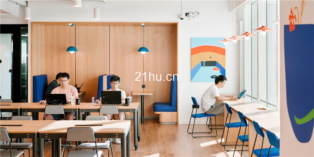 嘉里城wework