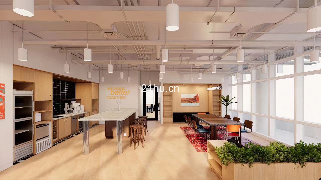 新梅wework
