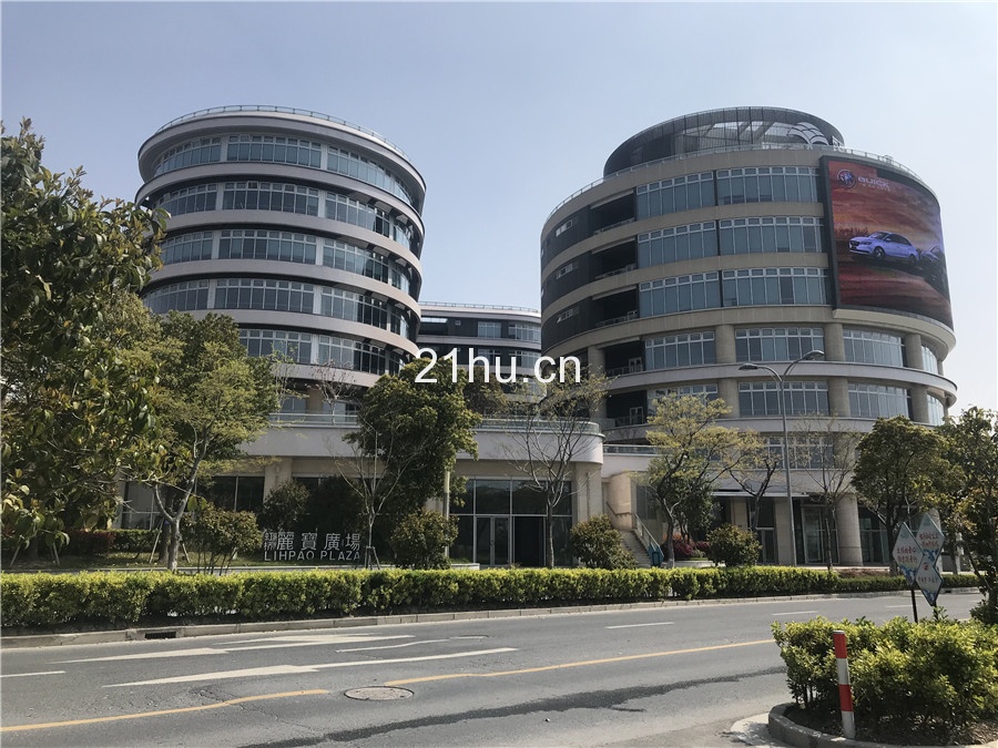 虹桥丽宝广场