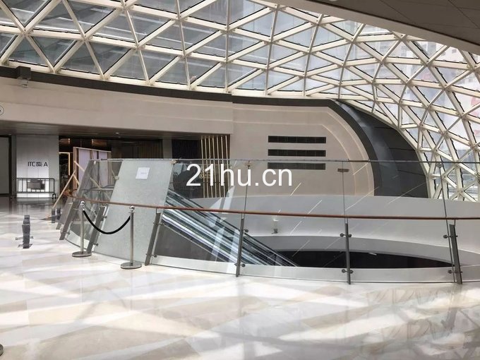 国贸汇itc