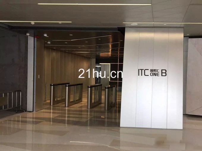 国贸汇itc