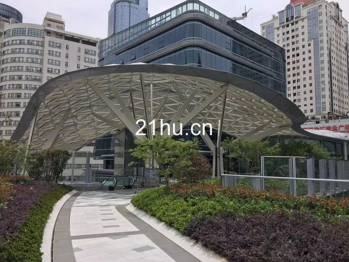 国贸汇itc