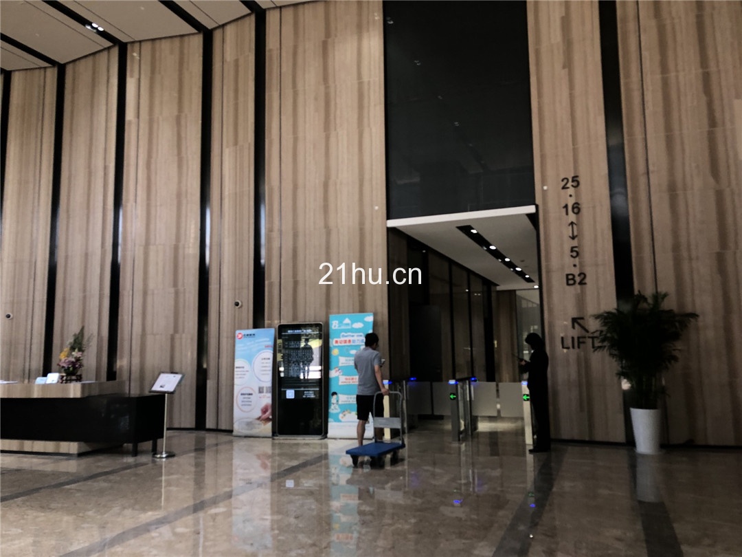 绿地汇中心