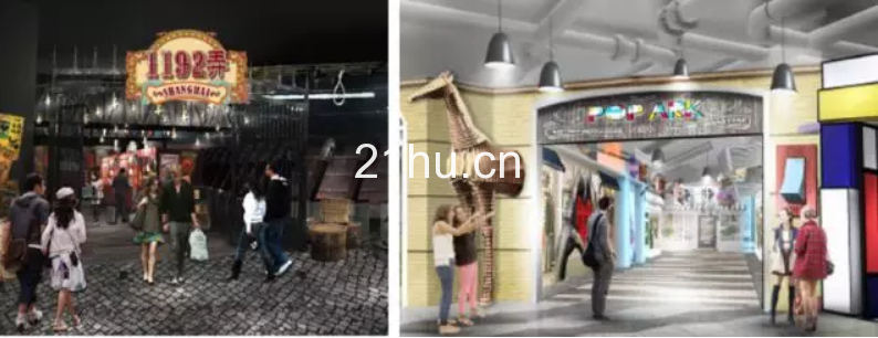 世纪汇广场商场